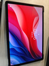 聯(lián)想（Lenovo）聯(lián)想平板小新Pad Pro 第二代 12.7英寸 學(xué)習(xí)平板二合一平板 2.9K 144HZ 8+256G 第二代 官方標(biāo)配灰色 曬單實(shí)拍圖