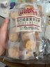 冬己咸蛋黃味餅干休閑零食辦公室下午茶點(diǎn)心麥芽糖夾心早餐餅干258g 曬單實(shí)拍圖