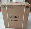 美的消毒柜嵌入式家用 110L大容量?jì)砷T(mén)三抽餐具碗柜碗筷 光波紫外線(xiàn)消毒【國家補貼】 110HQ1 曬單實(shí)拍圖