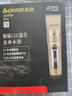 志高（CHIGO）電動(dòng)理發(fā)器理發(fā)推子電推剪 專(zhuān)業(yè)家用成人兒童嬰兒剃頭理發(fā)器剪發(fā)器剃頭刀自理發(fā)神器工具全套938Q 曬單實(shí)拍圖