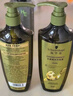 施華蔻（Schwarzkopf）生姜精華洗發(fā)露980ml  持久控油清爽蓬松洗發(fā)水 無硅油洗頭膏 曬單實拍圖