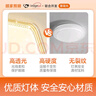 顧家led吸頂燈護(hù)眼普瑞光源輕奢仿水晶客廳臥室50cm方-三色【包安裝】 曬單實(shí)拍圖