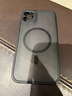 奶小鴨（NEYAA）適用蘋(píng)果11手機(jī)殼 iphone11保護(hù)套鏡頭全包超薄Magsafe磁吸半透明膚感磨砂防摔簡(jiǎn)約男女款 曬單實(shí)拍圖