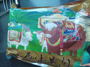 往來白丁 內(nèi)蒙古牛腩肉2斤凈重 新鮮黃牛肉牛腹肉紅燒烤火鍋食材無注水 曬單實(shí)拍圖