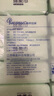 Fulcotton棉柔世家綿柔巾80抽*12包一次性洗臉潔面巾干濕兩用舒適平紋 曬單實(shí)拍圖