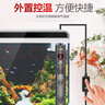 森森（SUNSUN）魚缸加熱棒自動恒溫水族箱烏龜缸加溫棒小型魚缸數(shù)顯加熱器防爆 200W數(shù)顯自動控配保護套 曬單實拍圖