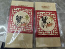 【禮券】陽澄聯(lián)合大閘蟹禮券8666型公4.5兩母3.5兩4對8只螃蟹券中秋送禮盒禮品卡 曬單實(shí)拍圖