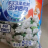 汰漬潔凈透亮洗衣粉茉莉香10斤大袋批發(fā)非皂粉持久留香深層去污家庭裝 曬單實(shí)拍圖