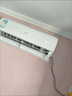 海爾（Haier）空調(diào)掛機(jī) 1.5匹新一級(jí)能效變頻冷暖 家用臥室壁掛式空調(diào) 速冷熱 防直吹 自清潔 WIFI智控 以舊換新 1.5匹 一級(jí)能效 凈暢 光感護(hù)眠 防直吹 曬單實(shí)拍圖