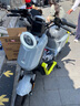 小牛電動(dòng)【北京專享】UMAX動(dòng)力版 電動(dòng)自行車鋰電池 新國標(biāo)智能鋰電長續(xù)航通勤代步電動(dòng)車 到店自提 曬單實(shí)拍圖