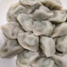 三全灌湯系列豬肉韭菜口味餃子2斤約54只 速凍水餃早餐生鮮食品 曬單實(shí)拍圖