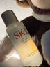 SK-II神仙水230ml精華液sk2化妝品護膚品套裝禮盒skii七夕情人節禮物女 曬單實(shí)拍圖