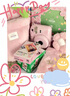 INSTAX富士instax立拍立得 一次成像相機 mini12精美禮盒 櫻花寶貝 含10張fafa花邊相紙 曬單實(shí)拍圖