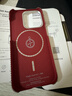 PITAKA適用蘋(píng)果iPhone15ProMax/Pro手機殼偶遇韋斯安德森藝術(shù)凱夫拉非碳纖維磁吸高級超輕薄女款格子殼 峽谷 適配iPhone 15 Pro 曬單實(shí)拍圖
