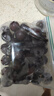 南步東北巨峰葡萄【順豐冷鏈】農(nóng)家大葡萄陽光夏季黑葡萄提子新鮮水果 2斤裝 | 家庭暢吃 | 較劃算 曬單實(shí)拍圖
