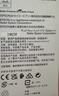 愛(ài)普生（EPSON）原裝廢墨墊T04D1維護箱9345廢墨收集墊 廢墨收集箱 廢墨倉 墨倉墊 維護墊 提示壽命已盡更換 C9345廢墨倉/維護箱（151系6系8系用） 曬單實(shí)拍圖