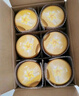 飛鶴星飛帆卓睿 嬰兒配方奶粉1段(0-6個月)750g*6 乳鐵蛋白 育兒補(bǔ)貼 曬單實(shí)拍圖
