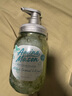 Amino mason 阿蜜濃梅森清爽薄荷蓬松控油氨基酸洗發(fā)水 450ml 無硅油頭皮清涼 曬單實(shí)拍圖