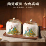 成西湖龍井綠茶特級250g2025新茶明前頭采嫩芽茶葉禮盒春茶中秋節(jié)送禮品 曬單實拍圖