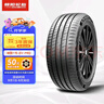 朝陽(yáng)1號 靜音棉輪胎/新能源輪胎 245/45R19 102Y ARISUN 1 EV PRO 曬單實(shí)拍圖