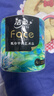 潔柔有芯卷紙藝術(shù)油畫(huà)Face4層200克*10卷衛生紙卷筒紙巾整箱開(kāi)學(xué)必備 曬單實(shí)拍圖