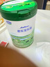 超能 內(nèi)衣洗衣液 1.72斤(860g*1瓶) 內(nèi)衣專用 長效抑菌 內(nèi)衣內(nèi)褲洗 曬單實(shí)拍圖