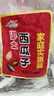 沙土西瓜子家庭實(shí)惠裝400g/袋 五香味堅果炒貨休閑辦公小零食 曬單實(shí)拍圖