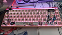 MelGeekMADE68 PRO+磁軸鍵盤(pán)TTC萬(wàn)磁王紫心軸RT0.01電競游戲客制化機械無(wú)畏契約打瓦小蜜蜂情侶 MADE68 PRO+粉光【紫心軸】 有線(xiàn)MelGeek 68鍵 曬單實(shí)拍圖