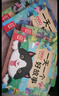 一天一個(gè)好故事 套裝全4冊(圖書(shū)幼兒?jiǎn)⒚缮盍晳T情緒管理早教啟蒙全書(shū)) 曬單實(shí)拍圖