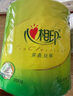 心相印卷紙 茶語(yǔ)有芯4層200g*27卷衛生紙巾 高克重卷筒紙 整箱 曬單實(shí)拍圖