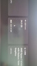 聯(lián)想（Lenovo）16GB DDR5 5600 筆記本內存條 助力AI 適配黑神話(huà)悟空 曬單實(shí)拍圖