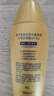 曼秀雷敦（Mentholatum）新碧小金帽防曬霜乳80g*2隔離提亮水感防紫外線戶外通勤SPF50+ 曬單實(shí)拍圖