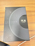 梵沐BF12 mp3/mp4無(wú)損音樂(lè )播放器 智能WIFI聯(lián)網(wǎng)封閉系統 mp5藍牙學(xué)生專(zhuān)用隨身聽(tīng) 聽(tīng)英語(yǔ) 80G大內存 曬單實(shí)拍圖