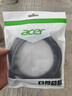 宏碁（acer）HDMI線2.0版 4K超高清線1.5米 3D視頻線工程級(jí) 筆記本電腦顯示器機(jī)頂盒電視投影儀數(shù)據(jù)連接線 曬單實(shí)拍圖