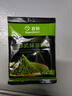 百鉆日式抹茶粉20g 食用綠茶粉家用自制餅干蛋糕甜品裝飾材料烘焙原料 曬單實(shí)拍圖