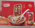達(dá)利園桂圓蓮子八寶粥送禮方便速食即食早餐粥罐頭360g*12罐 整箱禮盒裝 曬單實拍圖