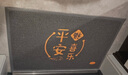 貝初眾入戶(hù)門(mén)地墊進(jìn)門(mén)腳墊大門(mén)口外玄關(guān)高端絲圈家用墊子可裁剪防滑地墊 平安喜樂(lè )-灰色 60*90cm【入戶(hù)門(mén)通用】 曬單實(shí)拍圖
