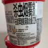 安速殺蟲殺蟑煙霧劑殺蟲煙霧滅蟑連環(huán)殺蟑消滅小強10g*2盒 曬單實拍圖