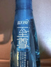 藍月亮至尊洗衣精華濃縮洗衣液素雅蘭香660g瓶+660g*2瓶補 潔凈去污去漬 曬單實(shí)拍圖