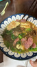 恒都 國產(chǎn)原切牛腱子肉 2斤 冷凍 不含腱子芯 谷飼牛肉 曬單實(shí)拍圖