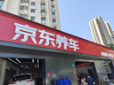 博世剎車片前片適用本田CR-V皓影皓影混動謳歌CDXCDXHybrid0986T11284 曬單實拍圖
