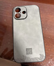 世詠（SHIYONG）適用蘋(píng)果16promax手機殼 iphone16promax保護套全包超薄防摔輕奢羊巴皮簡(jiǎn)約國風(fēng)小羊皮男女款 灰色 曬單實(shí)拍圖