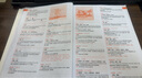 雅思詞匯真經+劍橋雅思考試全真試題解析4（套裝共2冊） 曬單實拍圖