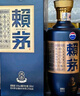 賴(lài)茅【官方授權店】貴州茅臺  端曲2.0 醬香型白酒  純糧口糧酒 53度 500mL 6瓶 整箱裝 送禮 曬單實(shí)拍圖