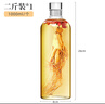 維艾（Newair）玻璃酒瓶空瓶密封高檔泡酒瓶子專(zhuān)用紅酒白酒自釀存裝分裝儲酒容器 曬單實(shí)拍圖
