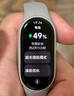 小米（MI）手環(huán)10 陶瓷版 釉下紫 國家補貼 智能手環(huán) 專業(yè)運動健康 監(jiān)測睡眠管理 心率血氧長續(xù)航運動 曬單實拍圖