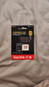 閃迪（SanDisk）256GB TF(MicroSD)內存卡 4K極速金卡A2 V30 U3行車(chē)記錄儀 運動(dòng)相機無(wú)人機 監控存儲卡 讀190MB/s 曬單實(shí)拍圖