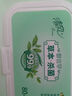清風(fēng)【李昀銳同款】EDI純水濕巾 80片*4包 不含酒精 手口可用 濕紙巾 曬單實(shí)拍圖