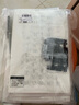 六品堂毛筆字帖400張 小楷臨摹描紅書(shū)法入門(mén)練習軟筆手抄本專(zhuān)用半生熟宣紙 唐詩(shī)宋詞詩(shī)經(jīng)納蘭詞 曬單實(shí)拍圖