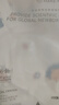 貝肽斯寶寶睡衣春秋薄款2025新款男女兒童家居服連體衣服套裝 曬單實(shí)拍圖